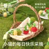 Fukumaru Pet Supplies - Especial Seguro Alipay