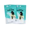 Pegatinas Antiextracción para Cuello, Cinta Doble Cara para Cuello de Camisa y Pecho, Cinta Invisible para Ropa, Adhesivo de Alta Adherencia para Fijar Faldas