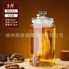 Garrafas de Vidro para Licor Caseiro, Recipientes Selados de Alta Qualidade para Licor de Ginseng, Potes para Vinho Medicinal, Recipientes para Vinho com Torneira, Garrafas Especiais para Vinho