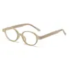2026 Nuevo Modelo Transfronterizo Inserto de Propionato Montura de Gafas Ovalada Vintage Montura Unisex Estilo Nerd Montura Pequeña para Miopía