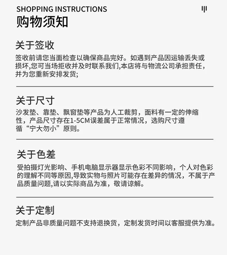 详情-18.jpg
