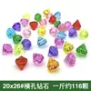 Piedras Trituradas Luminiscentes para la Oscuridad Juguetes Luminosos para Niños Manualidades de Resina Piedras de Colores Decoración para Acuarios y Macetas Juguetes de Piedras Preciosas