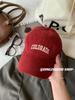 Tipo de sombrero impresionante estilo coreano combinable gorra de béisbol casual para mujer para las cuatro estaciones que hace que la cara se vea pequeña, copa suave, bordado, visera, sombrero de protección solar