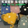 Mochilas Personalizadas con Impresión de Logo para Estudiantes de Secundaria y Primaria, Mochilas de Viaje Impresas para Viajes de Estudio, Bolsas Escolares para Estudiantes Universitarios e Instituciones de Formación