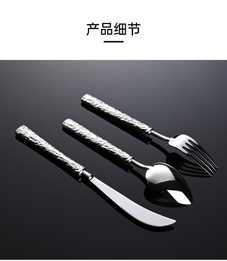 勺子套装_03.jpg