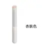 Pincel para Labios Pincel de Labial Cabeza Redonda Corta Pincel Corrector Portátil Brillo de Labios Pincel de Maquillaje para Labios Difuminados Profesional con Tapa