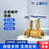 Válvula de Bola de Tallo Alto Totalmente de Cobre Hugong de Shanghái Válvula de Bola Manual Aislada Doble Rosca Interna Válvula de Suministro de Agua Válvula de Bola de Tallo Alto para Aire Acondicionado