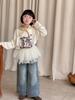 Camiseta Infantil 2026 Otoño Nueva Estilo Coreano Camiseta de Manga Larga Informal Holgada con Estampado de Dibujos Animados para Niños y Niñas Camiseta de Moda