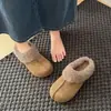 Pantuflas de Piel con Suela Gruesa y Punta Cerrada para Mujer 2026, Para Usar en Exteriores, Mocasines Retro, Nuevas Pantuflas de Piel de Invierno, Versátiles