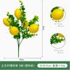 Simulación rama de limón fruta de limón flor de simulación transfronteriza adornos de planta verde mesa decoración del hogar venta al por mayor limón individual