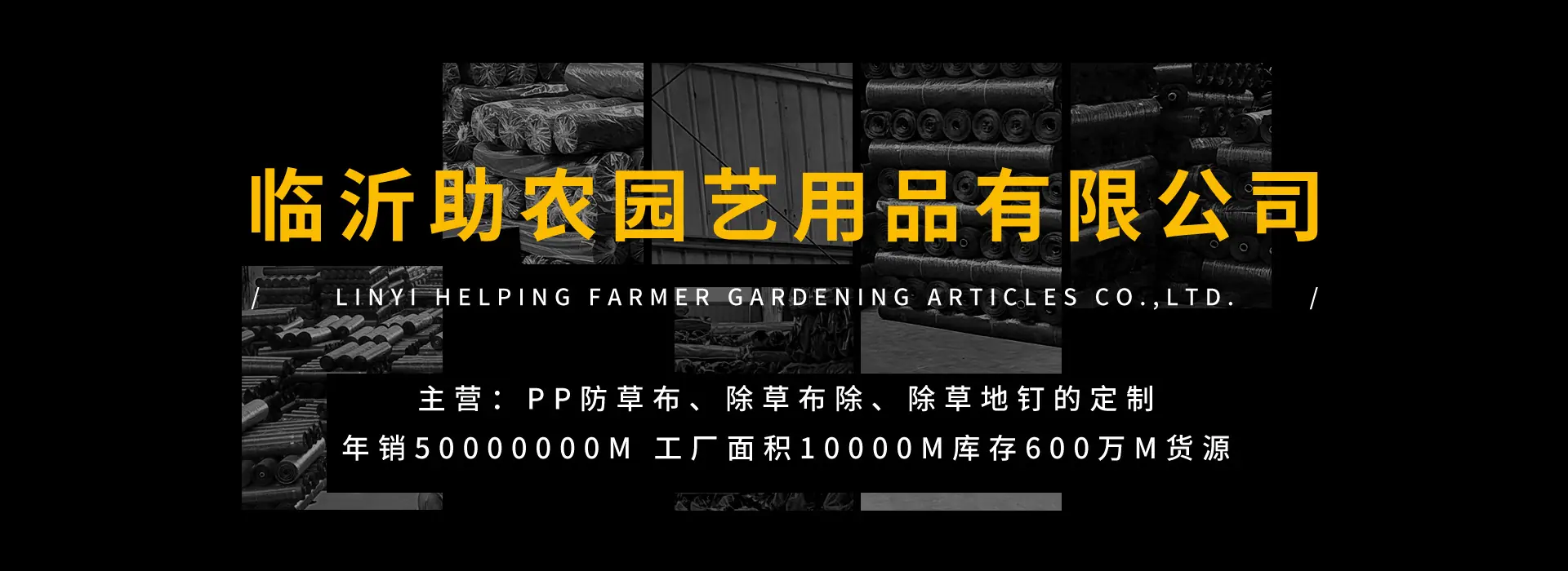 二级页1_01