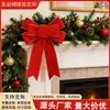 Decoração de Natal Laço Vermelho de Camada Dupla Enfeites Pendurados Arranjo de Cena de Árvore de Natal Pingentes Decorativos Suprimentos para Festa de Feriado