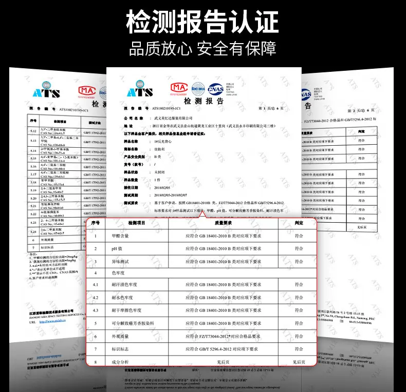 详情页-1_02.jpg