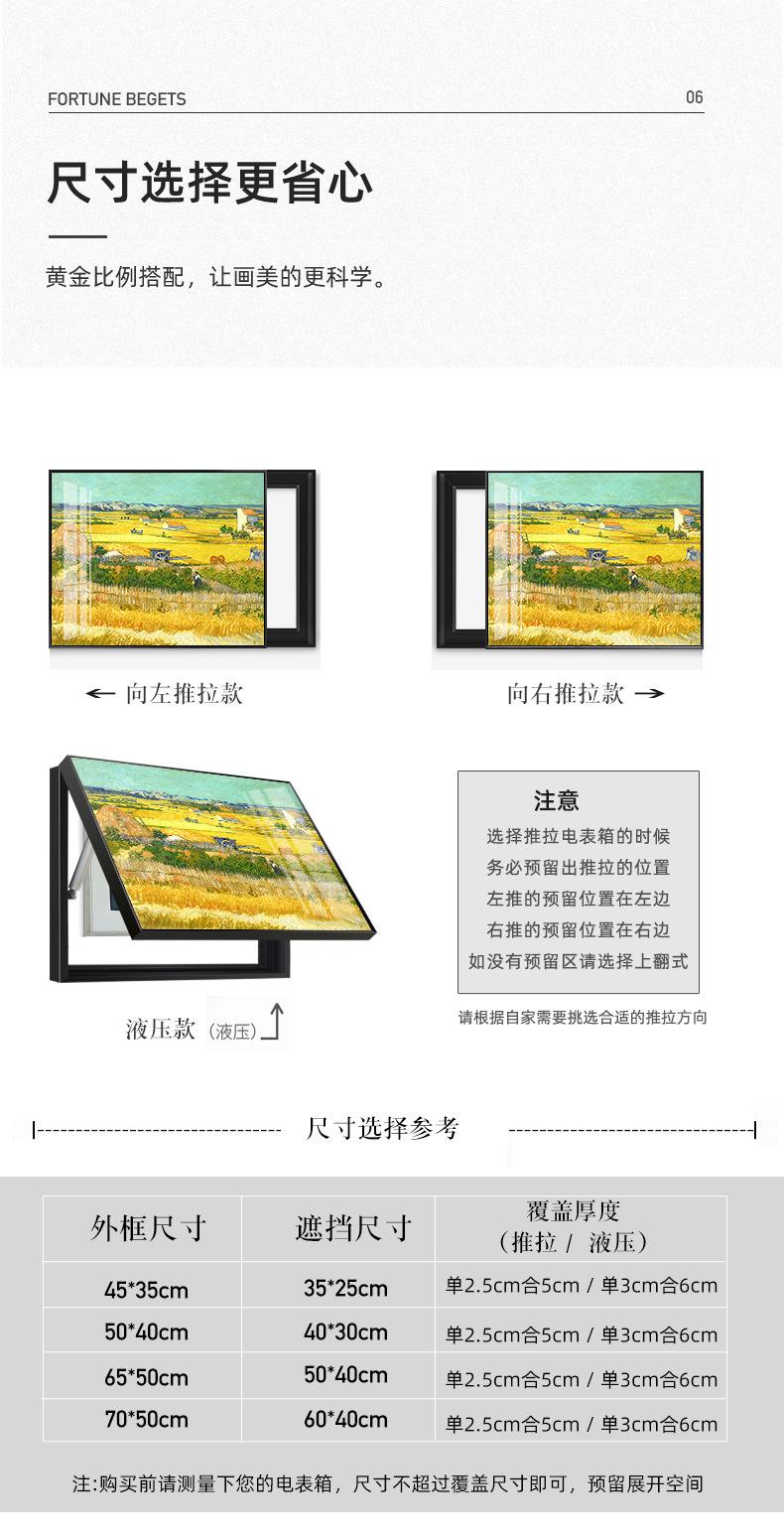详情_11.jpg