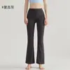 Pantalones de yoga acampanados sin costuras Chuandun para mujer, de cintura alta, control de abdomen, realce de glúteos, pantalones de fitness Pilates, pantalones largos para mujer