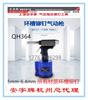 Herramienta para remache ranurado de marca de seguridad de anillos QH364 Pistola remachadora para ranuras de anillos Pistola Huck