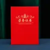 Funda texturizada para certificado de honor con sensación de alta gama, funda de cuero estampada en oro para cartas de nombramiento, funda personalizada para certificado de graduación A4Jlm