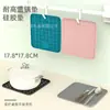 Mesa de Cocina Cuadrada Multifuncional Aislante Térmico Silicona Salvamanteles Doble Cara Anti-Manchas Manteles para Vajilla