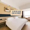 Muebles Hotel Estrella Habitación Estándar Juego Completo Cama Ropa de Cama Cajón de Cama Pantalla de Cama Mesa Redonda Mesita de Noche Estilo Madera Natural