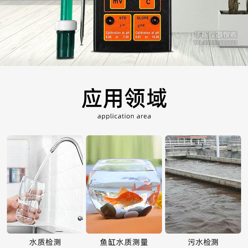 01_02_副本1.jpg