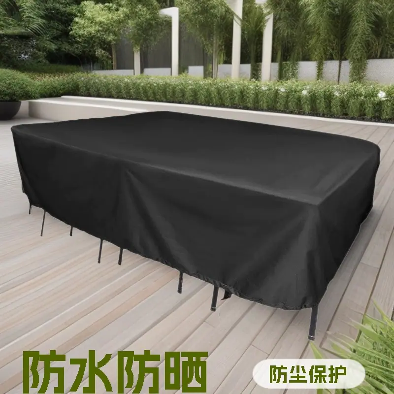 黑色场景图