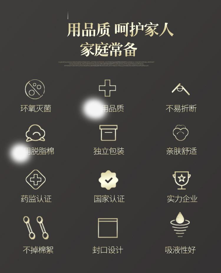 未标题-1_02.jpg