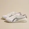 Zapatillas de Entrenamiento Alemanas con Cordones, Tenis Blancos Planos para Mujer, Nuevos Zapatos Casuales Estilo Coreano Otoño 2026, Zapatos de Tabla, Zapatillas Deportivas para Estudiantes para Mujer