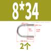 Parafuso em forma de U de aço inoxidável 304 M6M8M10M12 Grampo de tubo em forma de U para montagem em arco de tubo parafuso em forma de U embutido