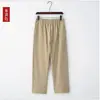 Traje Tang de Algodón y Lino para Hombre Primavera/Verano Estilo Chino Conjunto de Manga Larga Étnico Retro Corte Holgado con Cuello Alto de Botones Atuendo de Tai Chi