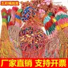 Pulsera de Cuerda Colorida para el Festival del Bote del Dragón 2026 con Diseño de Campana para Niños, Línea de Tejido de Cuerda Roja Venta al por Mayor
