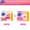 Jabón Íntimo Super para Mujer 101g*4 Piezas Jabón de Lavandería para el Hogar Jabón Transparente Esterilización y Eliminación de Manchas de Sangre Lote