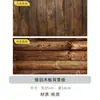 Adereços de Foto Estilo Chinês, Produto Único, Enfeites Estilo Retrô para Fotografia Gastronômica, Tecido de Fundo para Posar e Fotografar Alimentos