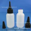 Botella Blanda para Spot Squeeze con Boca Puntiaguda 30ML Botella de Agua para Spray de Cabello Eléctrico Sub-botella Botella Ecológica para Pegamento Botella de Tinta Sub-botella
