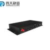 Caja de Reproducción de Información Multimedia de Red 4K Control Remoto Caja de Lanzamiento de Máquina Publicitaria Caja de Reproducción Hd Android