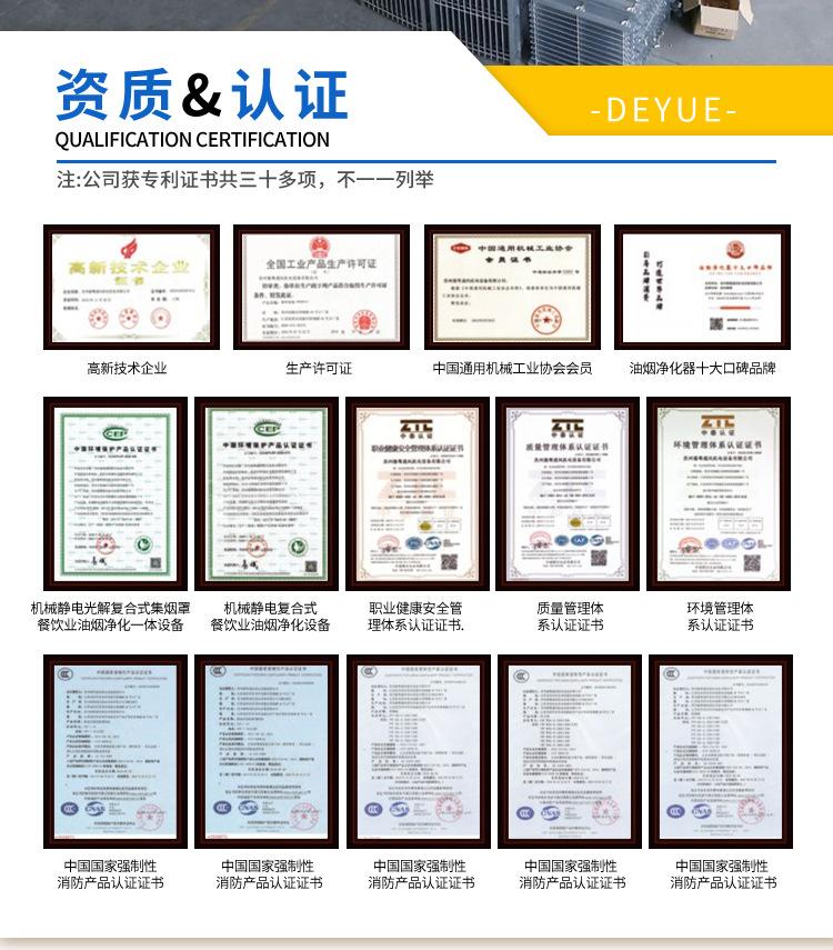 详情页_11.jpg