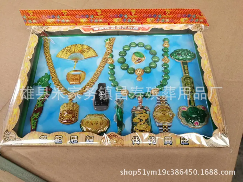 mmexport1521598465842_副本