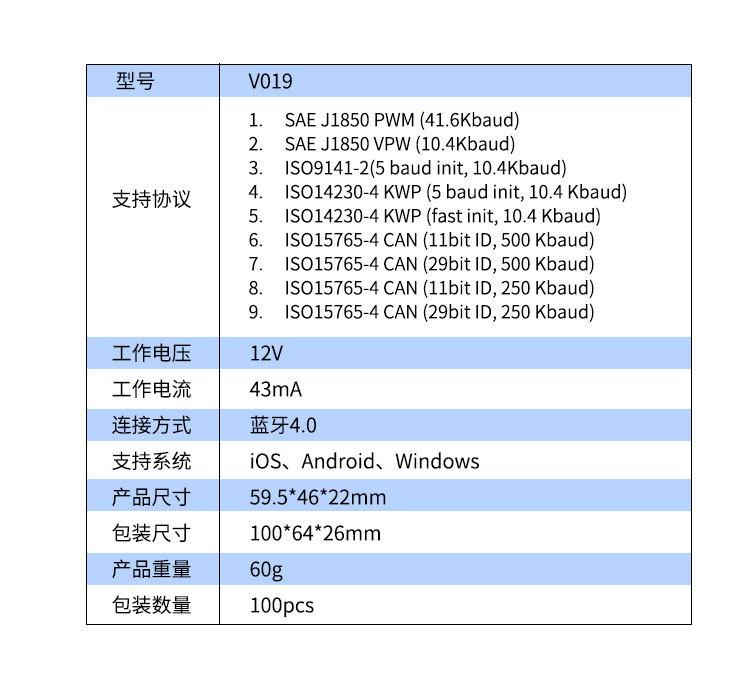 详情页_02.jpg