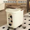 Tina para pedicura con asa para uso doméstico, engrosada y elevada, tina portátil para pedicura que llega hasta las pantorrillas, tina para pedicura aislada y con masajeador