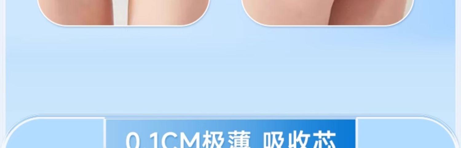 详情 (27).jpg