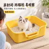 Arenero para Gatitos Grande de Tapa Abierta con Lados Altos, Anti-Salpicaduras, Ensanchado, Inodoro para Perros, Caja de Arena para Gatos