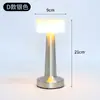 Lámpara de Mesa Decorativa Moderna de Lujo Ligero, Lámpara de Mesa Pequeña Retro para Bar, Lámpara de Noche Creativa de Mancuernas LED de Nuevo Modelo Transfronteriza