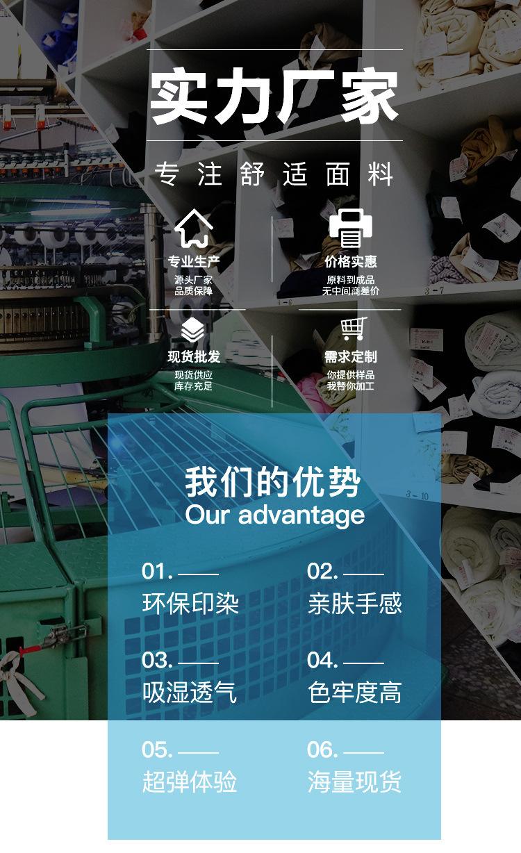 未标题-3 副本.jpg