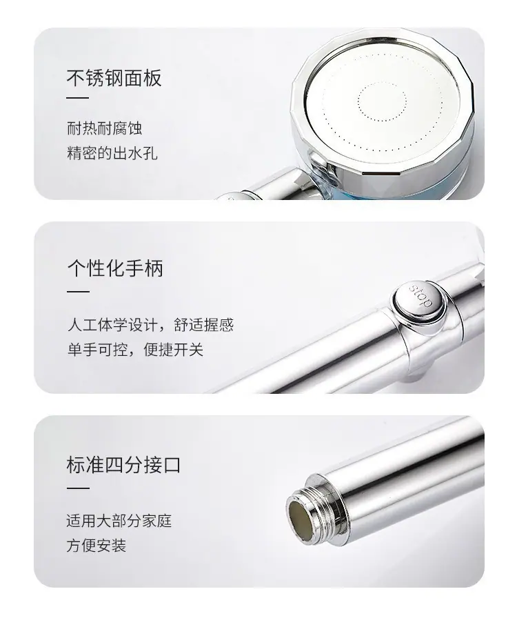 一键上货_20250227142440