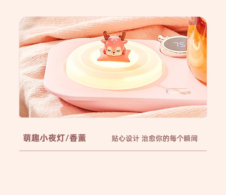 加热杯垫2-790_28.jpg