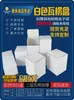 Cajas de Embalaje Listas para Usar, Cajas de Cartón Corrugado Blancas, Cajas de Papel Kraft Reforzadas y Engrosadas, Cajas de Embalaje Exteriores Coloridas para Juguetes Digitales