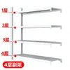 Prateleira de Armazenamento de Depósito Rack de Armazenamento Espessado Rack de Armazenamento de Mercadorias Pesadas de Tamanho Médio Rack de Armazenamento de Mercadorias em Múltiplas Camadas Rack de Armazenamento Doméstico para Encomendas