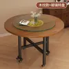70% de desconto em Mesas Redondas Empilháveis, Espessadas para Uso Doméstico, Mesa de Jantar Dobrável Portátil e Simples, Mesa de Jantar Rotativa Multifuncional para Apartamentos Pequenos, Extra Espessa