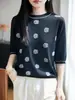 Novedad Primavera y Verano 2026 Tejido de Punto Jacquard con Cuello Redondo y Mangas Cortas de Tencel Lyocell Camiseta Interior Top
