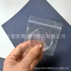 Esponja de Silicona para Base Líquida, Tamaño Grande para Maquillaje Corrector Facial, Súper Suave, No Absorbente, Lavable, Doble Uso para Seco y Húmedo, Cushion