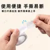Cinta de Doble Cara Transparente de Alto Agarre con Agujeros Pequeños, Termofusible Caliente, Fácil de Rasgar, Hecha a Mano, Oficina, Portátil, Algodón, Fuerte, Cinta de Doble Cara para Regalo